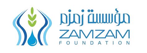 Zamzam Foundation.